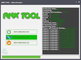 تعريب بدون روت Archives حلب تك