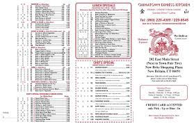 Chinatown Express Kitchen Home New Britain Connecticut Menu Prices Restaurant Reviews Facebook