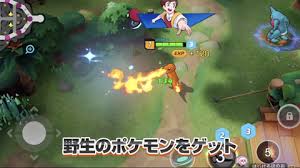ãƒã‚±ãƒ¢ãƒ³ãƒ¦ãƒŠã‚¤ãƒˆ ã¯ ãƒã‚±ãƒ¢ãƒ³moba Lol ãƒ•ã‚¡ãƒ³ãŒ ãƒã‚±ãƒ¢ãƒ³ ãªã‚‰ã§ã¯ã®ã‚·ã‚¹ãƒ†ãƒ ã‚'äºˆæƒ³ Game Watch