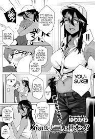 Jentai comicssort=popular
