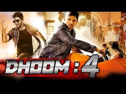 Dhoom 4 2015 Full Hindi Dubbed Movie Allu Arjun Shruti Haasan More Info On Http Lifewaysvilla Latest Hollywood Movies Free Movies Free Movies Online