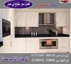 شقق للبيع في مدينة الامارات » عجمان » إمارة عجمان. Ø§Ø±Ø¶ Ù„Ù„Ø¨Ù†Ø§Ø¡ Ø¬ÙˆØ±Ø¬ÙŠØ§ Ø´Ø¨ÙƒØ© Ø¥Ø¹Ù„Ø§Ù†Ø§Øª Ø´Ø±ÙƒØ§Øª Ùˆ Ù…Ø±Ø§ÙƒØ² ØªØ³ÙˆÙ‚ Ùˆ ØªØ¬Ø§Ø± Ùˆ Ø§Ø´Ø®Ø§Øµ