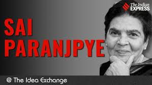 Your sister-in-law was bitten by a dog 🐕 || Strayed Beer 🍺 || Sumit Lakra  || Manju Lakra ||