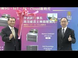 The site owner hides the web page description. è‹±ä¸šè¾¾è'£äº‹æŽè¯—é'¦æèµ é«˜æ•ˆäº'ä¸»æœºåŠ©æ¯æ ¡å'å±•ai ç¦é—»ç½'