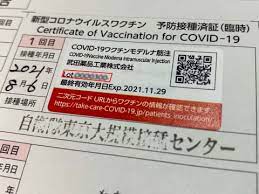 Aug 16, 2021 · こちらは株式会社フォーカスが運営する家電・住設・カメラ商材を販売する法人様専用通販サイトです。テレビ・エアコン・冷蔵庫・洗濯機等の家電製品や住宅設備とフィルム・アルバム・ペーパー等のカメラ商材を多数取り扱っております。 Yyxwiwknx1cm3m