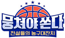 아버지 서기춘(徐基春)의 슬하 1남 1녀 가운데 첫째로 서울에서 출생했다. ìœ¤ê²½ì‹  ë‚˜ë¬´ìœ„í‚¤