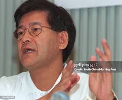 96 Peter Yip Photos & High Res Pictures