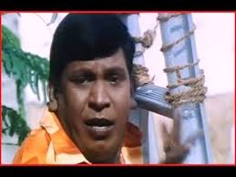 Tamil Vadivelu Comedy Videos Free Download Tamil Comedy Movies Vadivelu Best Comedy Of Vadivelu Vadivel Video Songs Comedy Movies Comedy Vadivelu Comedy Video