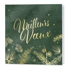 Noël vient de s'achever mais la fête continue ! Carte De Voeux Cartes Pour La Vie
