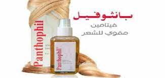 البطء في نمُوّه، أو كثرة تساقطه، عليك استشارة الطبيب؛ للكشف عن بعض الأمراض التي يُحتمَل الإصابة بها، مثل: Ø·Ø±ÙŠÙ‚Ø© Ø§Ø³ØªØ®Ø¯Ø§Ù… Ø¨Ø§Ù†Ø«ÙˆÙÙŠÙ„ Ù„Ù„Ø´Ø¹Ø± Ù…Ù‚Ø§Ù„