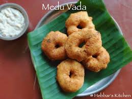 Vada Recipe Garelu Vada Recipe Urad Dal Vada Uzhunnu Vada Recipe In 2020 Recipes Medu Vada Recipe Indian Breakfast