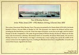 Lithograph- View of Bombay Harbour ...