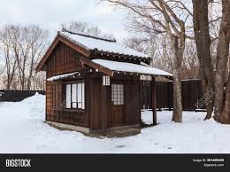Concrete mansion buildings are insulated. Noboribetsu Hokkaido Image Photo Free Trial Bigstock