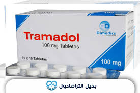 ترامال ( tramal ) , الامراض العصبية الترامادول هو مسكن ألم ينتمي لمجموعة من العلاجات التي تسمى الأفيونات، يستخدم الترامادول أنواع الألم المتوسطة إلى الشديدة، حيث يعمل على تثبيط مستقبلات الألم في الجهاز العصبي المركزي. Ipkus 1myscqom