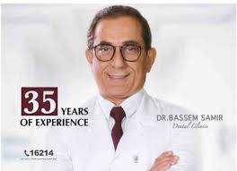 وأخرج ابن جرير والطبراني في الأوسط وابن مردويه وابن النجار بسند حسن عن ابن. ÙÙ†Ø§Ù† Ù… ØµØ±ÙŠ ÙŠÙƒØ´Ù ÙˆÙ‚Ø§Ø¦Ø¹ ØªØ­Ø± Ø´ Ø·Ø¨ÙŠØ¨ Ø£Ø³Ù†Ø§Ù† Ø´Ù‡ÙŠØ± Ø¨Ø§Ù„Ø±Ø¬Ø§Ù„ ÙˆÙŠØ¤Ùƒ Ø¯ Ø£Ù† Ø§Ù„Ù…Ø¬ØªÙ…Ø¹ Ù†Ø§Ø¦Ù… ÙÙˆÙ‚ Ø£Ø­Ø±Ø§Ø´ ÙƒØ§Ù…Ù†Ø© Ù…Ù† Ø§Ù„Ø§Ø²Ø¯ÙˆØ§Ø¬ÙŠ Ø© ÙˆØ§Ù„Øµ Ù…Øª Ø§Ù„Ù… Ø®Ø²ÙŠ ÙˆØ§Ù„Ù†Ø§Ø¦Ø¨ Ø§Ù„Ø¹Ø§Ù… ÙŠÙØªØ­ ØªØ­Ù‚ÙŠÙ‚ Ø§ Ø¹Ø§Ø¬Ù„ Ø§ Ø±Ø£ÙŠ Ø§Ù„ÙŠÙˆÙ…