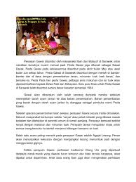 Ucapan selamat hari guru dalam bahasa inggris! Perayaan Gawai Disambut Oleh Masyarakat Iban Dan Bidayuh Di Sarawak Untuk Meraikan Tamatnya Musim Menuai Padi