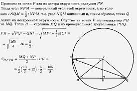 логические задачи по математике 7 класс с ответами и решением Matematika 7 Klass