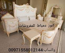 pin by knooz dumyat furniture on decoration toddler bed furniture bedroom