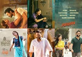 Read latest movies news and telugu news | follow us on facebook, twitter, telegram. Telugu Movies Posters Released For Ugadi 2021 Telugu Movies Music Reviews And Latest News