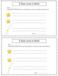 Stars And Wishes Worksheets Teaching Resources Tpt