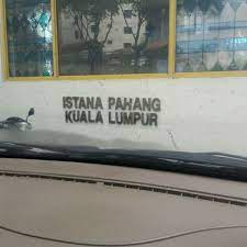 To visit istana negara and get the most from your holiday in kuala lumpur, create itinerary details personal to you using our kuala lumpur trip itinerary builder app. Photos At Istana Pahang 2 Tips From 261 Visitors