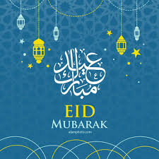 The religious festival is celebrated on the first day of the month of shawwal, on which people do not observe fast on this day. Ø£Ø¬Ù…Ù„ ØµÙˆØ± ØªÙ‡Ù†Ø¦Ø© Ø¨Ø¹ÙŠØ¯ Ø§Ù„ÙØ·Ø± 2021 In 2021 Eid Mubarak Greetings Eid Mubarak Wallpaper Eid Greetings