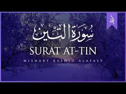 Maybe you would like to learn more about one of these? Download Surah Tin 3gp Mp4 Codedwap