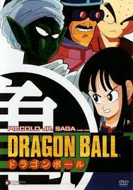 Dragon ball was inspired by the chinese novel journey to the west and hong kong martial arts. Dragon Ball Watch Tv Show Streaming Online