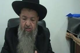 R' Moshe Meir Weiss