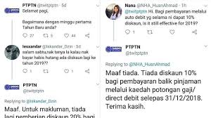 Jika status masih diproses, boleh hubungi pihak bank rakyat dan tanya dahulu berapa lama tempoh memproses. Petition Mendesak Kerajaan Malaysia Mempertimbangkan Semula Pemberian Diskaun Ptptn Dan Kad Siswa Change Org