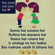 Babu is an english language word that is well described on this page with all the important details i.e babu meaning, babu word synonyms, and its similar words. I Love You Babu Meaning In Hindi You Will Always Be My Best Friend Meaning In Hindi Anime An Indian Clerk Who Writes English