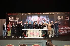 The site owner hides the web page description. éžå‡¡ä¸‰ä¿  æ–¼ç¿¡ç¿ å° Mytv GoldåŠtvb Anywhereè·¨å¹³å°æ'­æ˜  æœ€æ–°å‹•æ…‹ é‚µæ°å…„å¼Ÿåœ‹éš›å½±æ¥­æœ‰é™å…¬å¸