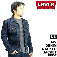 Levis Mens Size Chart Ssilink Co