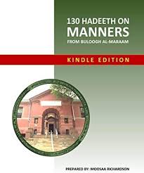 Part 1 of the david pawson 'unlocking the bible' podcast series the old testament is actually a library of 39 books written over a period of 1000 years with . Ebook 130 Hadeeth On Manners From Buloogh Al Maraam Workbook