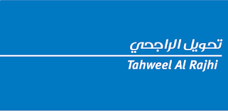 اطلع على تفاصيل خطوات التسجيل في المباشرللأفراد عبر موقع مصرف الراجحي الالكتروني و لمعرفه عروض بنك الراجحي و اسهم الراجحي الاناسهم الراجحي واسهم بنك. Ù…Ø¨Ø§Ø´Ø± Ø§Ù„Ø±Ø§Ø¬Ø­ÙŠ ØªØ­Ù…ÙŠÙ„