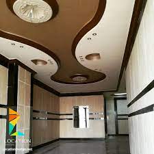 جبس بورد اسقف 2018 2019 لوكشين ديزين نت ceiling design pvc ceiling design pop false ceiling design