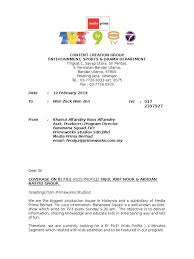 All employees of media prima berhad at the sri pentas building were instructed to vacate the building due to a bomb threat last night. Permission Latter Bananana Squad Tv3 B File