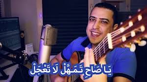 جديد البومات الموسيقى لهذه السنة 2021 اخر حبنا وأيضاً الراجل الصح أو انا لوحدي , أقوى واحده , اتنين في واحدة , شهد الحروف. ØªØ­Ù…ÙŠÙ„ Ø£ØºÙ†ÙŠØ© Ø£Ø¯ÙˆØ§ØªÙŠ ØªØ­ØªÙŠ Mp3 Arabix ØªØ­Ù…ÙŠÙ„ Download Mp4 Mp3