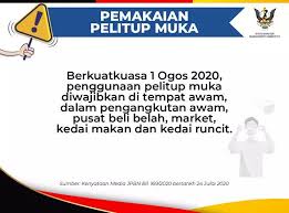 Mendapatkan rawatan kesihatan dan perubatan. Berkuat Kuasa Atau Berkuatkuasa