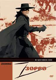 Pentru a evita asasinarea lui huerta, el se preface că este slab și indecis, așa că huerta va crede că nu reprezintă o amenințare. Zorro Zorro 1975 Film Cinemagia Ro