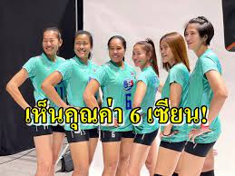 วอลเลย์บอลหญิง เนชั่นส์ ลีก 2021, เทียบสถิติ, ถ่ายทอดสด 5j3fepnaikw7om