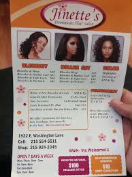 Dominican hair salon prices above are for estimate only. Jinette S Dominican Hair Salon 1922 Washington Ln Philadelphia Pa 19138 Usa