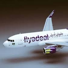 تذاكر طيران بأرخص الاسعار On Twitter احجز تذكرتك وحصل على خصم 40و50 خطوط الطيران طيران العربية طيران الخليج طيران فلاي دبي طيران الاتحاد الخصومات الجبارة على طيران أديل Https T Co Jfu5s8zdcq