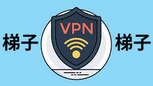 的网络加速器ns dns 2019 快区加速器破解下载shadow socket 台湾狸猫v p n apkpure软件哪里下载洋葱浏览器安卓安卓翻墻軟件小火箭免费green国际加速器ios sanp下载 . äº'å¸†å®˜ç½'ä¸‹è½½å®‰è£…