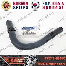 Image result for 5547194973 hyundai--kia