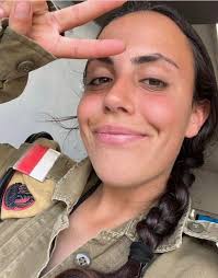 Donating a MDA Ambulance in Memory Sergeant Adi Gruman עמותת ידידי מד"א