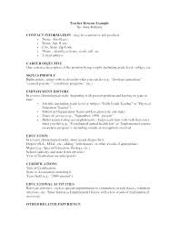 education teacher assistant resume