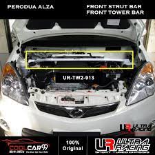 Runner´s blogs and race reports. Ultra Racing Stage 1 Perodua Alza Safety Bar Front Tower Bar Front Strut Bar Rear Anti Roll Bar Shopee Malaysia