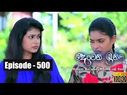 Deweni inima | episode 1013 24th february 2021. Download Dewani Inima 500 3gp Mp4 Codedfilm