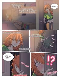 🍓 Порно комикс Minecraft. Монстры в ночи. секс комикс Парень решил  подрочить, 🍓 | Порно комиксы | porn-comix.com